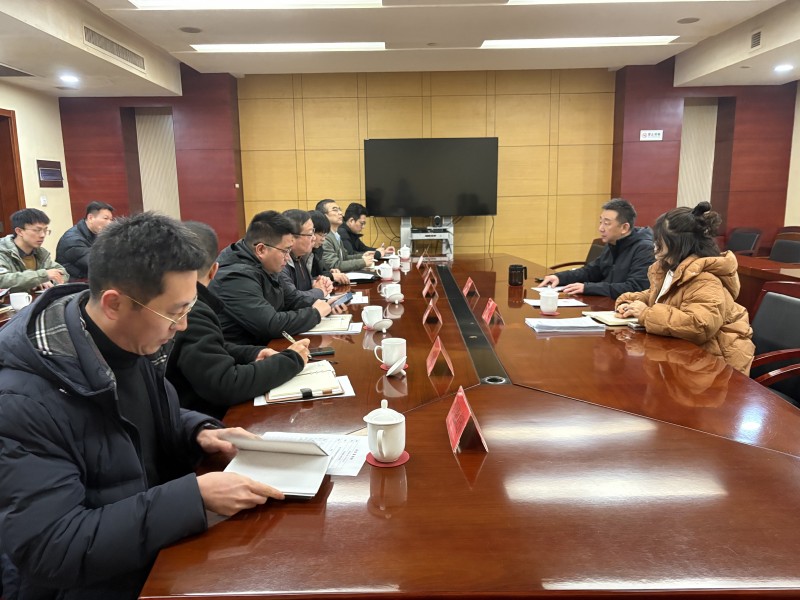 我局召开城中村自主更新推进会