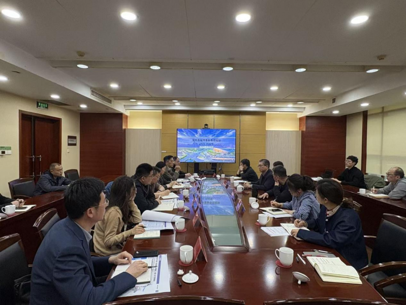 我局召开城市更新专项规划工作推进会